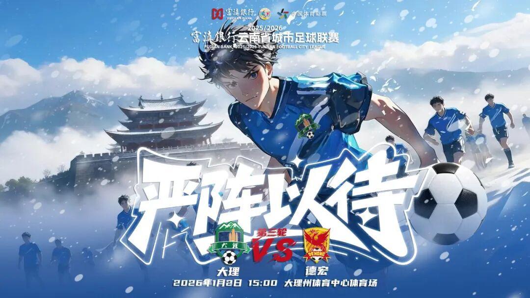 开云注册入口-“ Li 字辈”之争，他们怎么说？