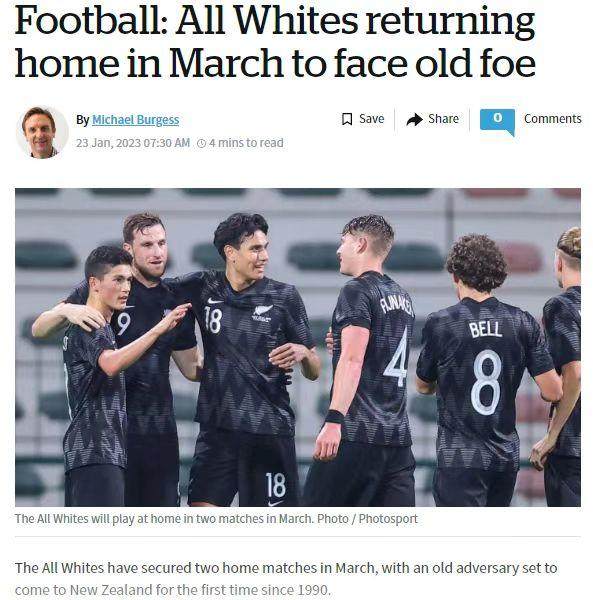 新西兰媒体称将与中国热身 选派亚运队or国家队？