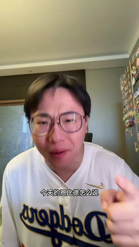 开云登录-解说：绿军解决不了恩比德这一点 布朗&amp;怀特拿出最好表现难救主